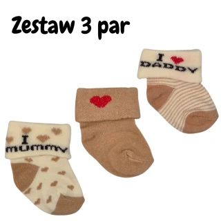Skarpetki bawełniane dla wcześniaka -  zestaw 3 pary 